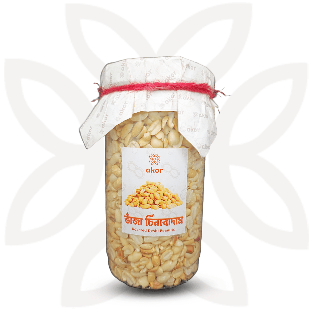 Deshi Peanuts (দেশি চিনাবাদাম)