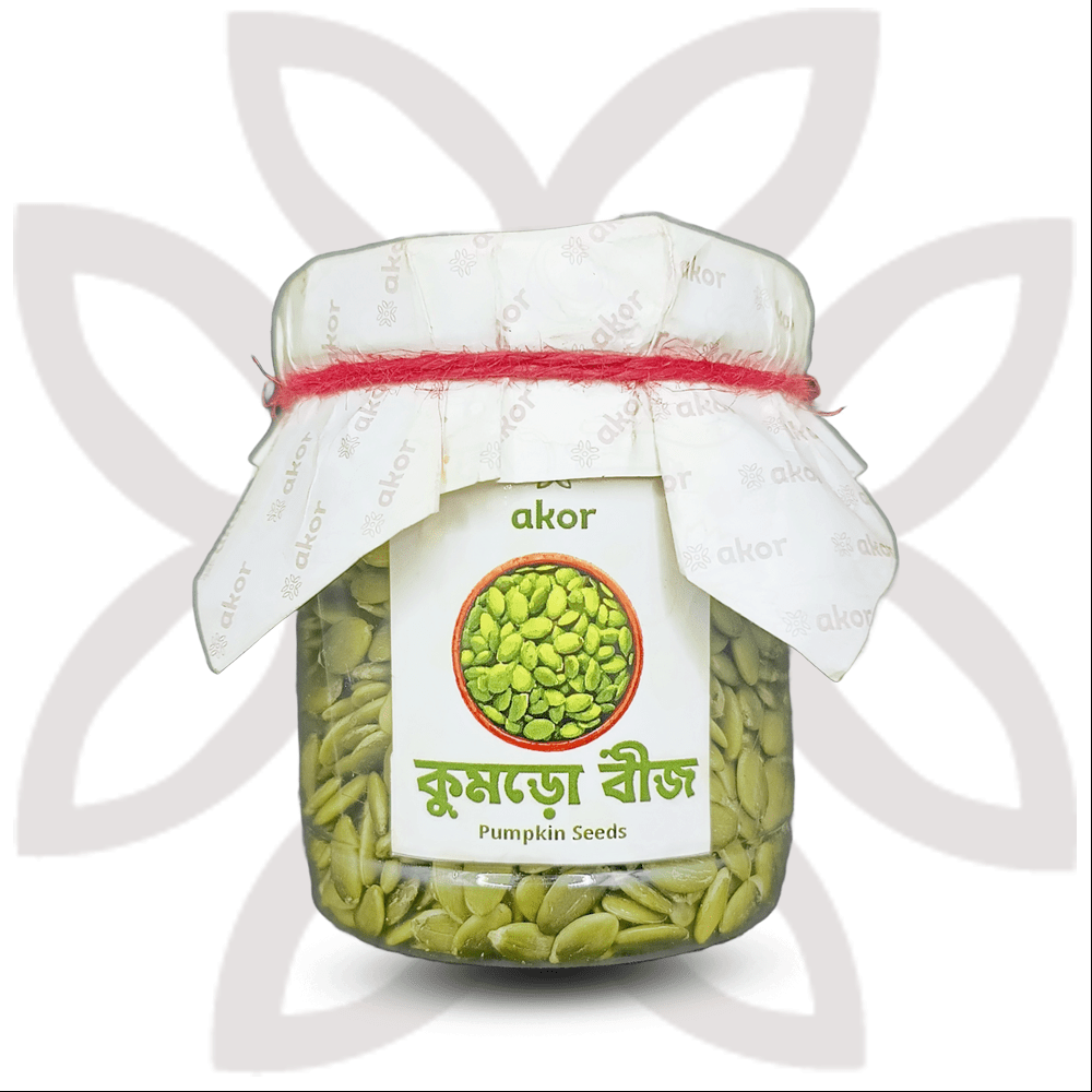 Pumpkin Seeds (কুমড়ো বীজ)